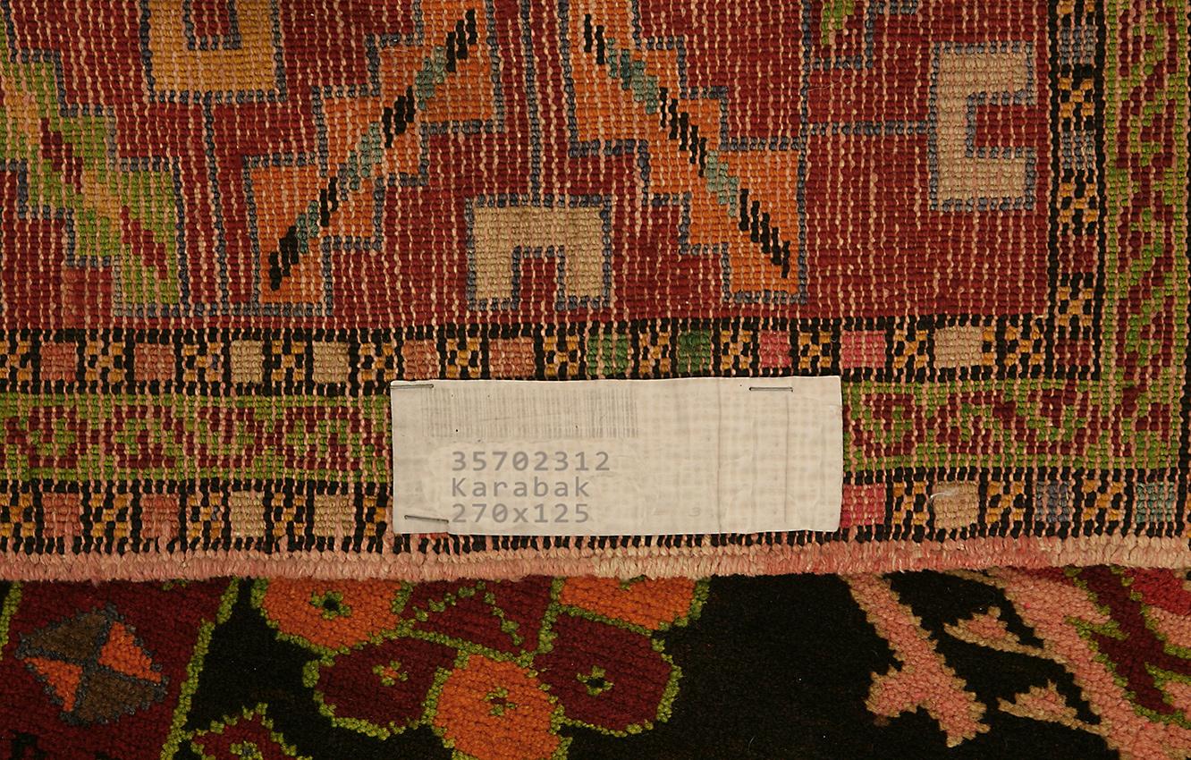 20th Century Caucasian Rug with Signature, ca. 1940 For Sale