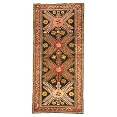 Caucasian Rug with Signature, ca. 1940