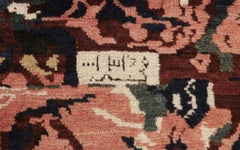 Caucasian Rug Zeikhur
