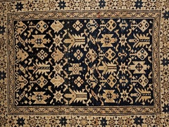 Kaukasische Shirvan-Taschentasche mit Allover-Muster in Marineblau, Elfenbein, Französisch Blau