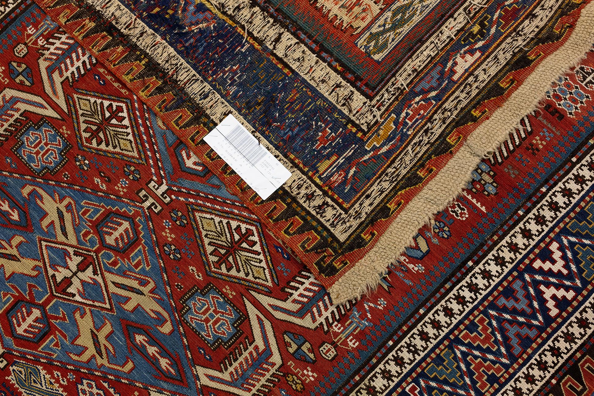 Caucasian Sumak Rug For Sale 3