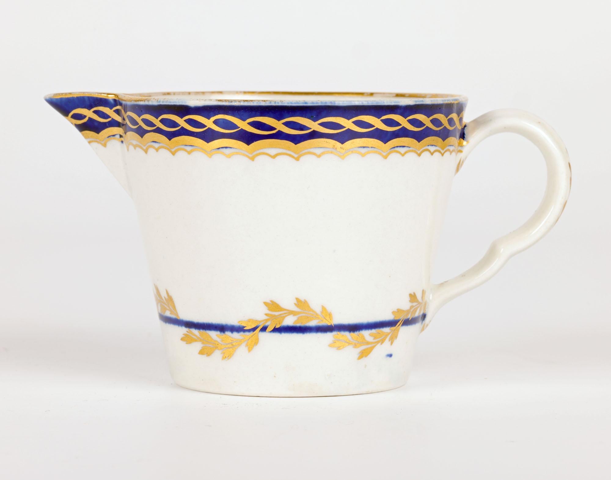 Caughley Porcelain English Pail Shape Cream Jug (cruche à crème) en vente 5