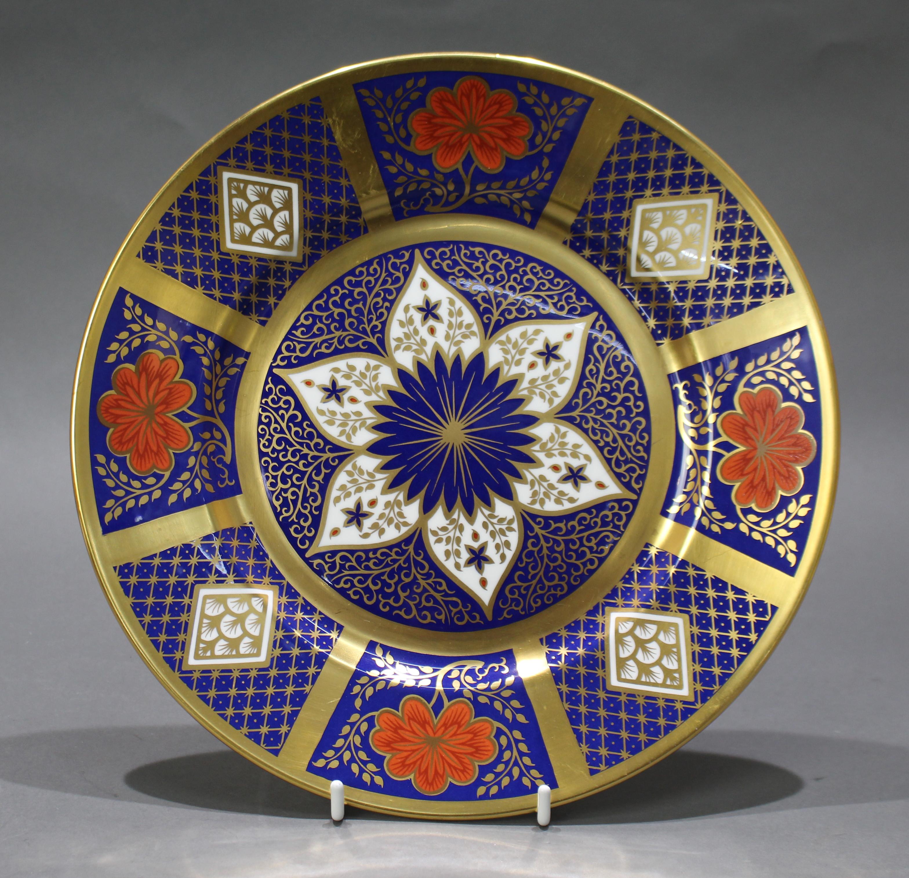 Caverswall Romany 22ct gold cabinet plate


Caverswall. Made in England. 

Fine craftsmanship in fine bone china. 

Romany 22ct gold by R E Prince. 

Measures 27 cm in diameter. 

Full factory mark to reverse. 

Beautifully decorated