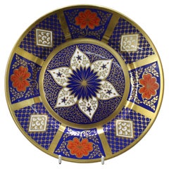 Caverswall Romany 22ct Gold Cabinet Plate