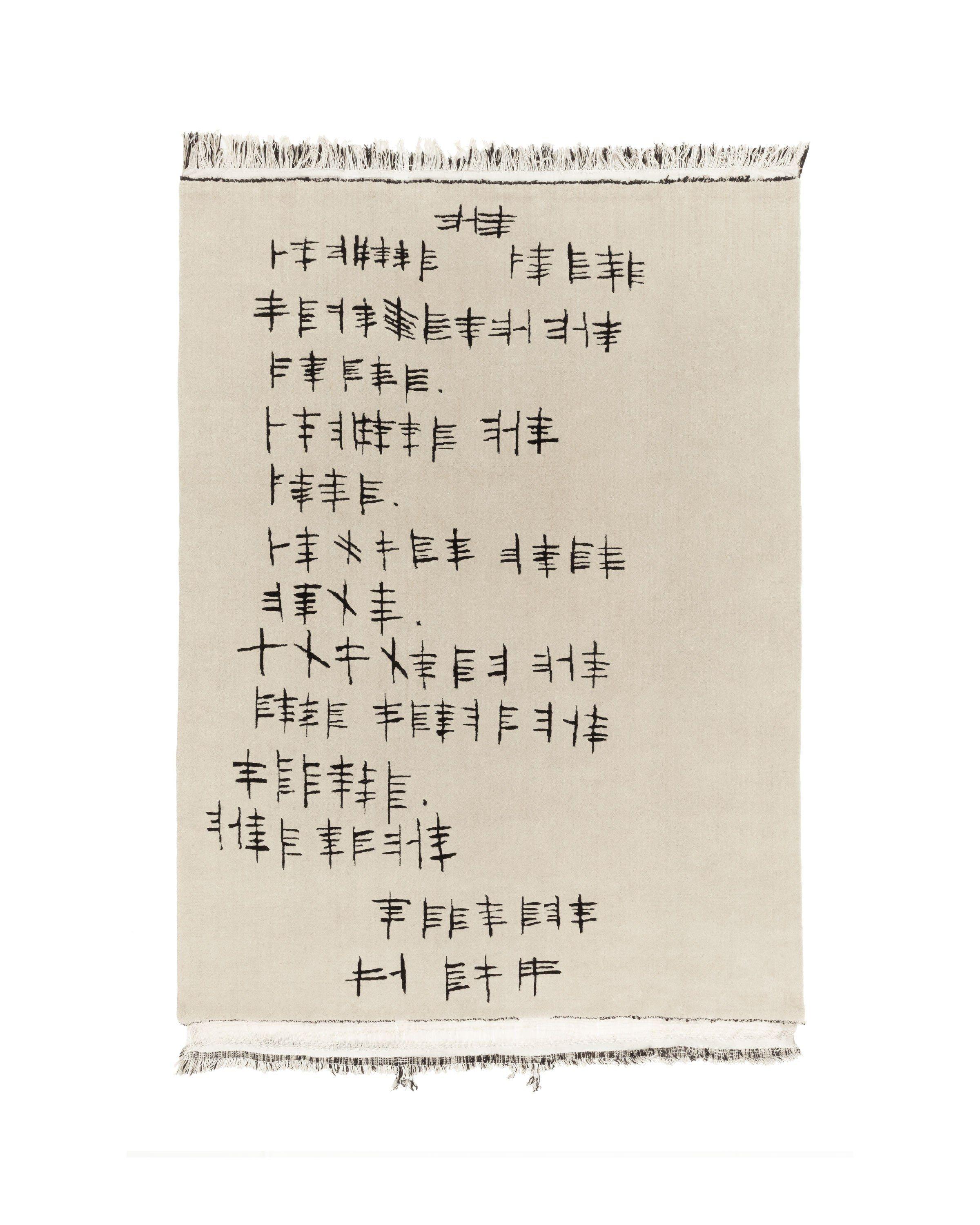 cc-tapis Tappeto Ogham fatto a mano da Scarlett Rouge In condizioni Nuovo in vendita a Brooklyn, NY