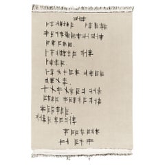 cc-tapis Tappeto Ogham fatto a mano da Scarlett Rouge