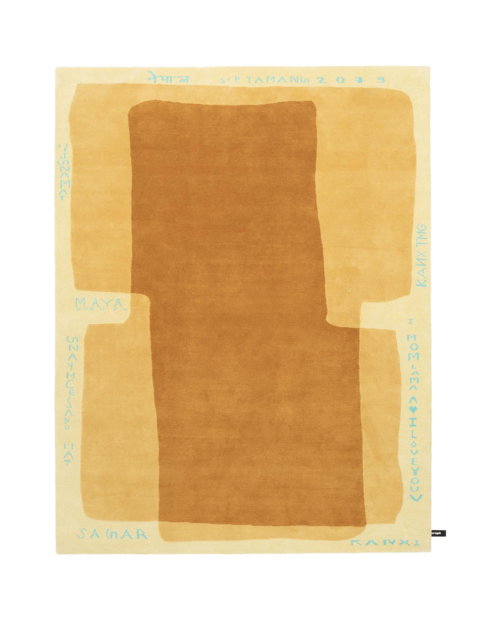 cc-tapis Tappeto Telegram Collection Gramma B Ocher di Formafantasma In condizioni Nuovo in vendita a Brooklyn, NY