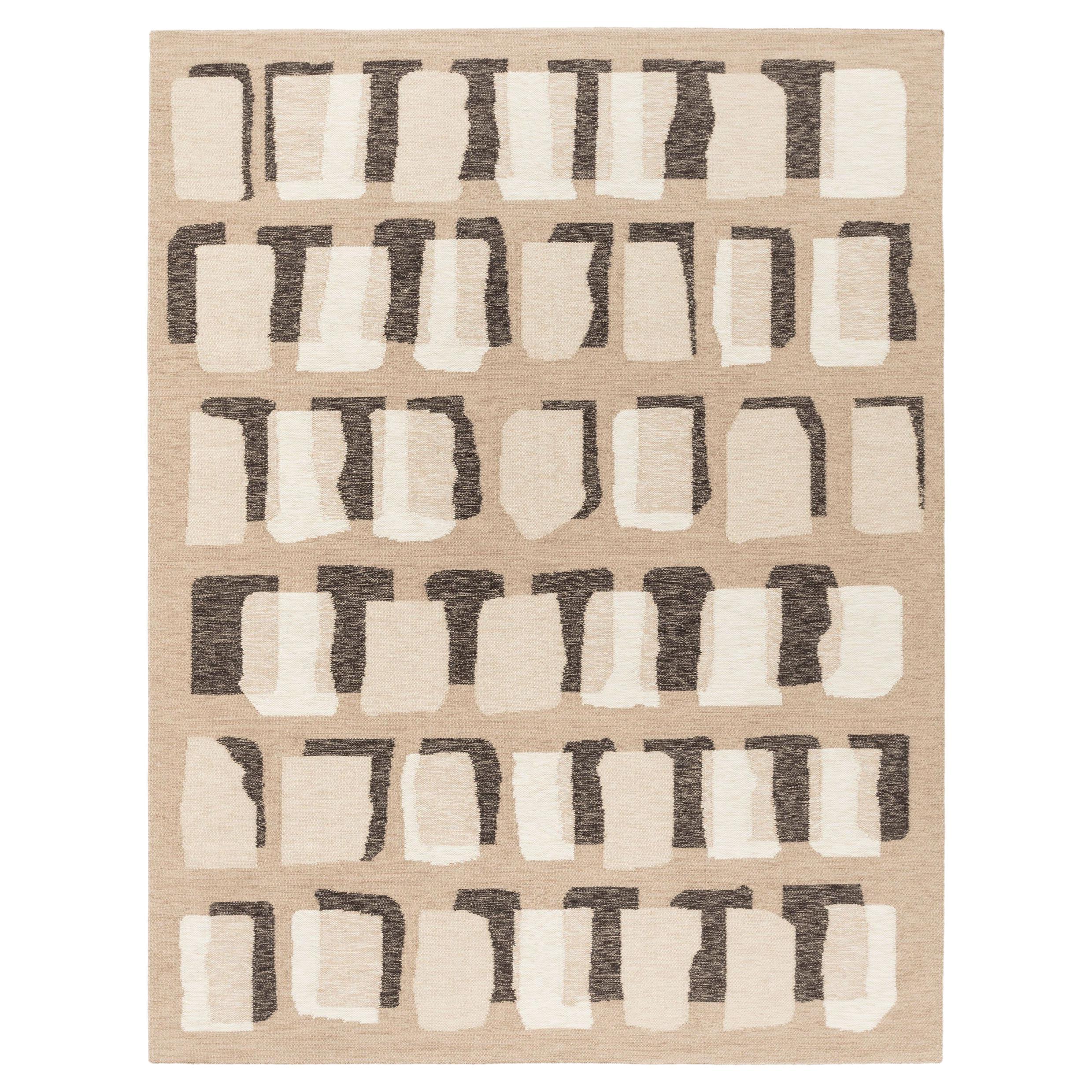 cc-tapis Tappeto Tessera Overlay Medium in Moka di Yabu Pushelberg