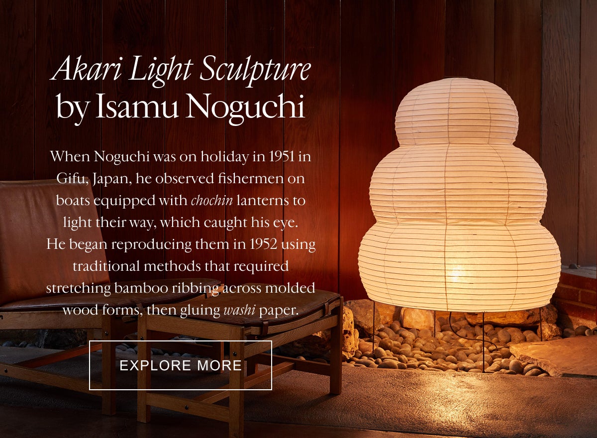Akari Light Sculpture by Isamu Noguchi