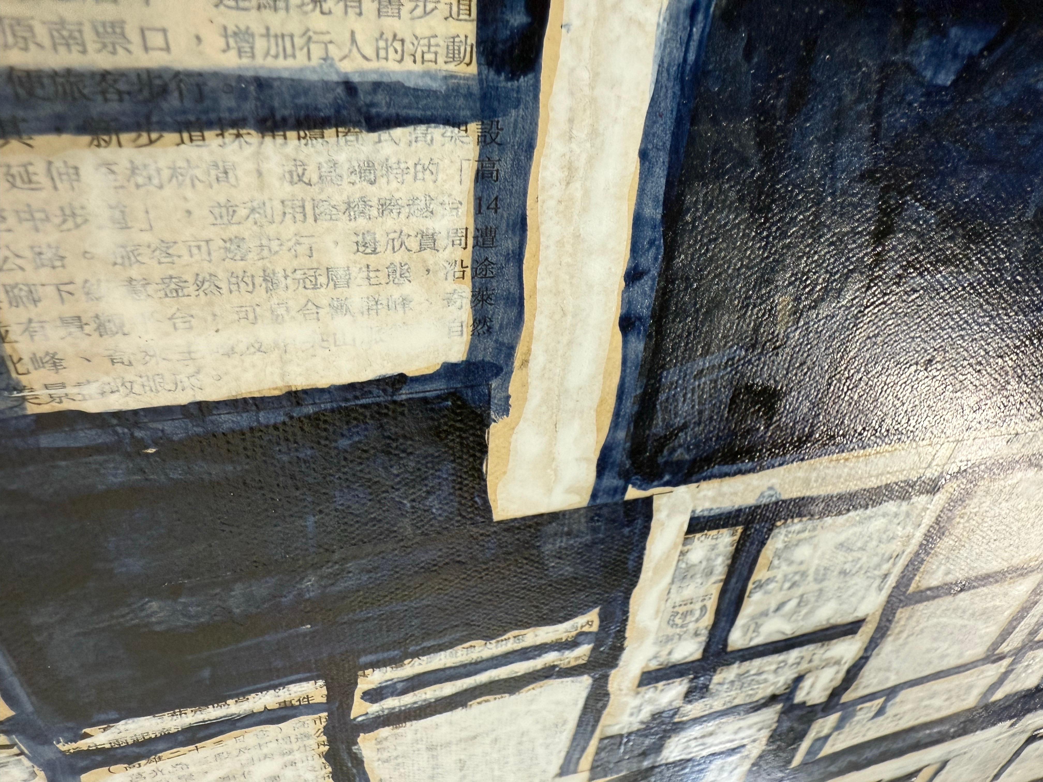 Original-Gemälde auf Leinwand mit dem Titel: PDP 884 ct17 im Angebot 9