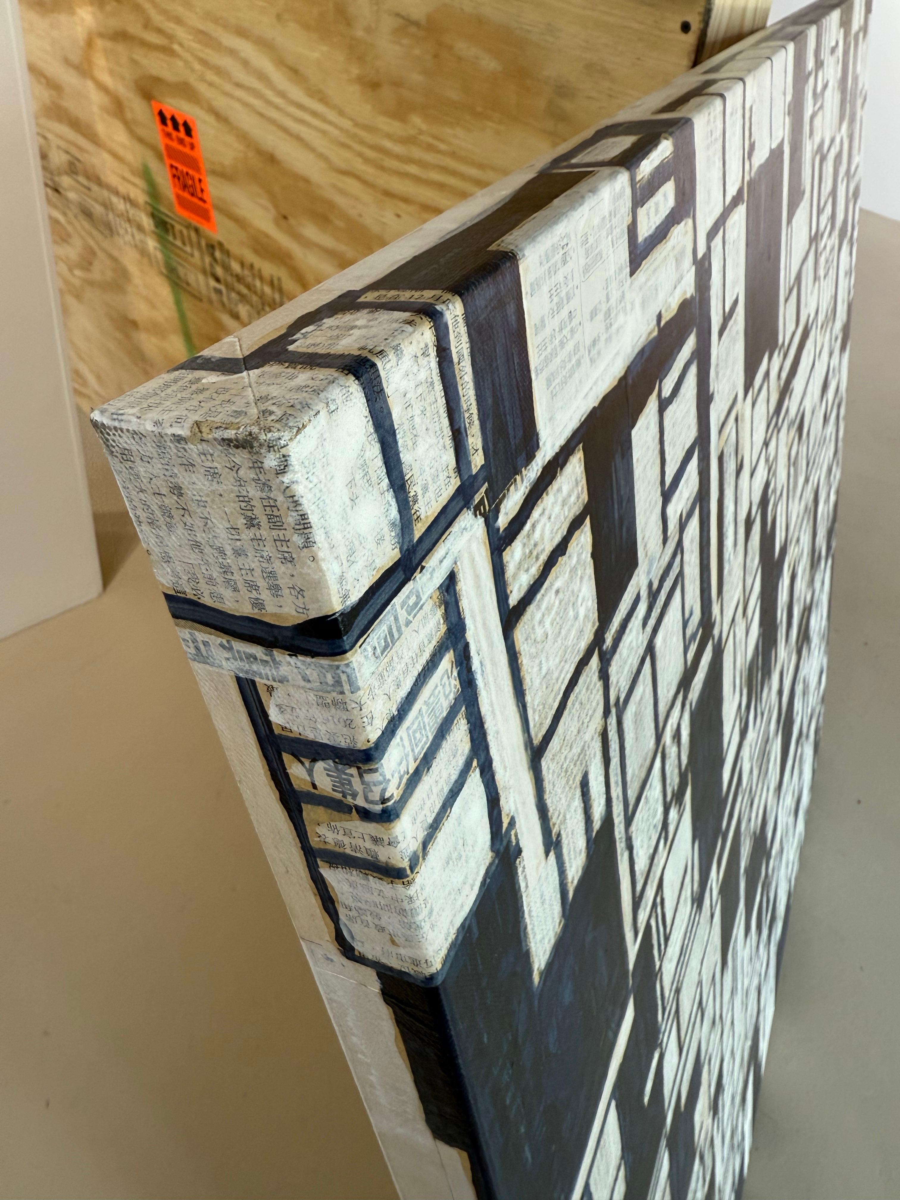 Original-Gemälde auf Leinwand mit dem Titel: PDP 884 ct17 – Painting von Cecil Touchon