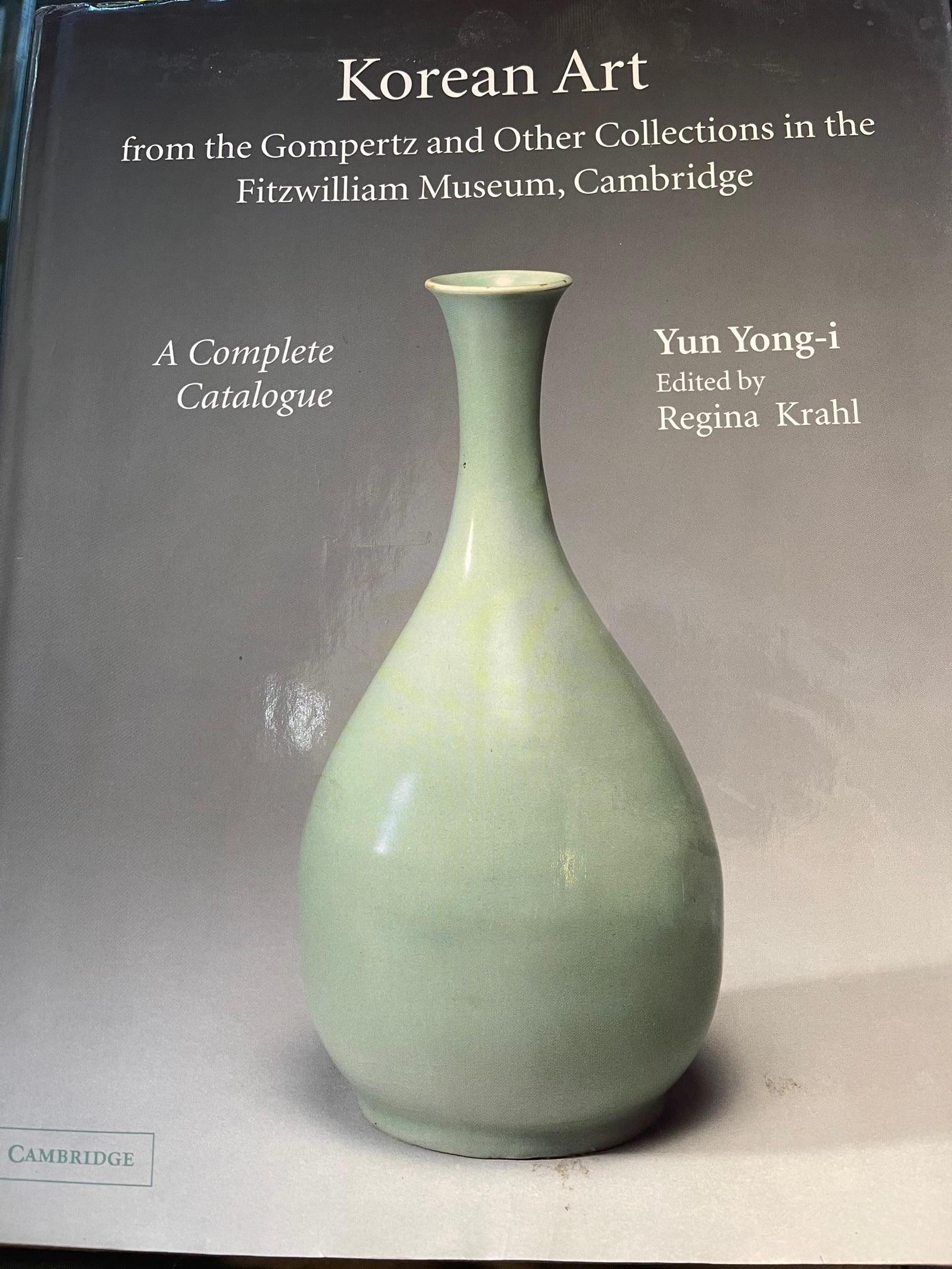 Celadon Ceramic Tea Bowl Korean Goryeo Dynasty For Sale 8