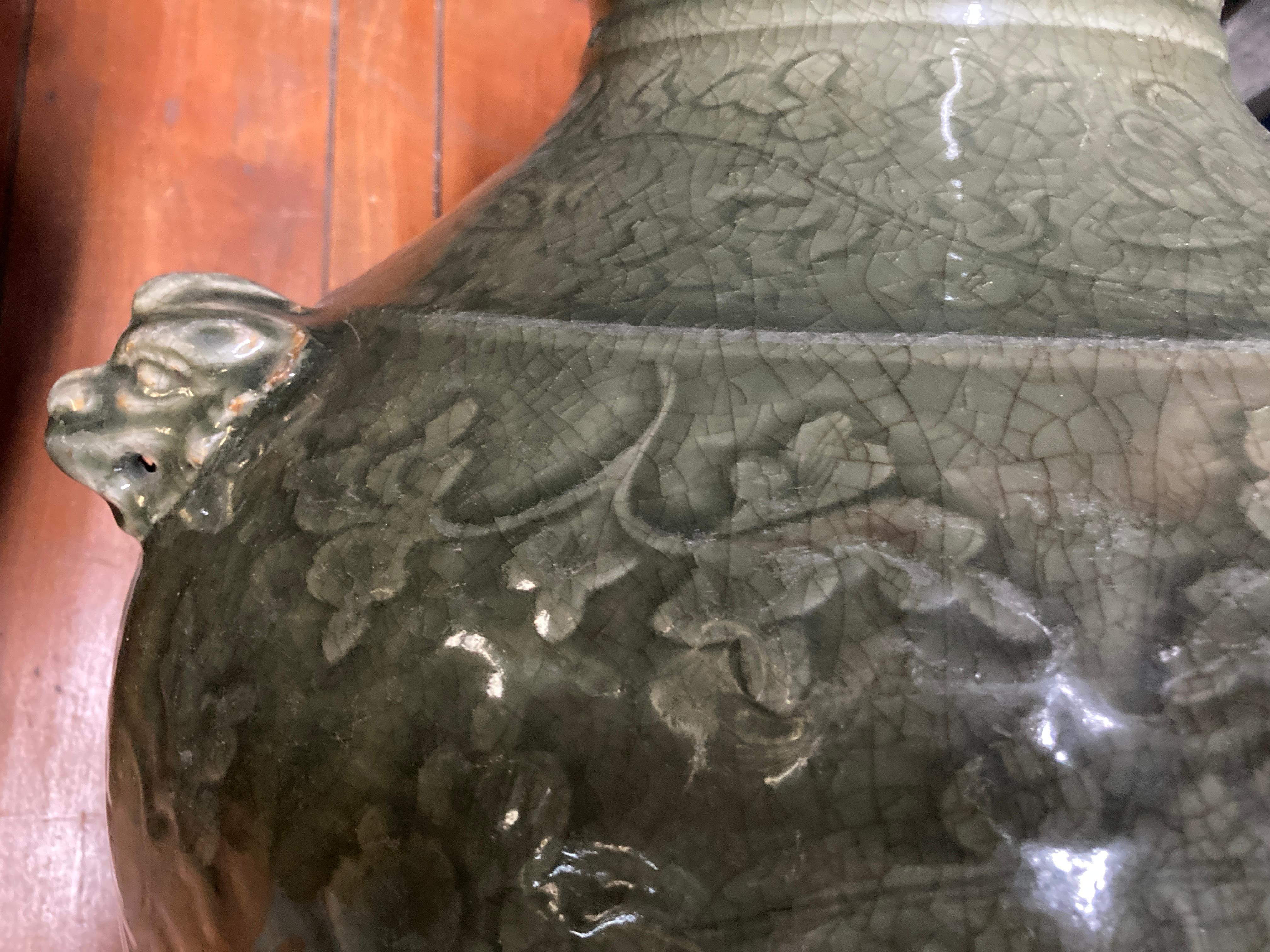 Celadon Chinese Green Vase 4