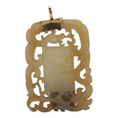 Celadon Jade Archaistic Inscribed Plaque