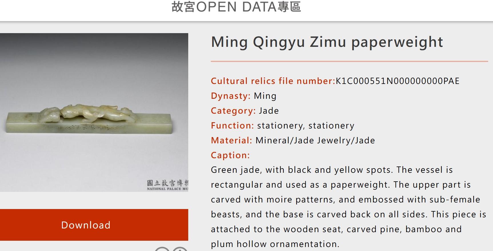 Green Jade Paperweight with Water Dropper, 19th Century For Sale 9
