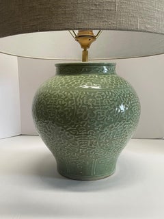 Celadon Overall Pattern Pair Lamps With Shades, China, Contemporary