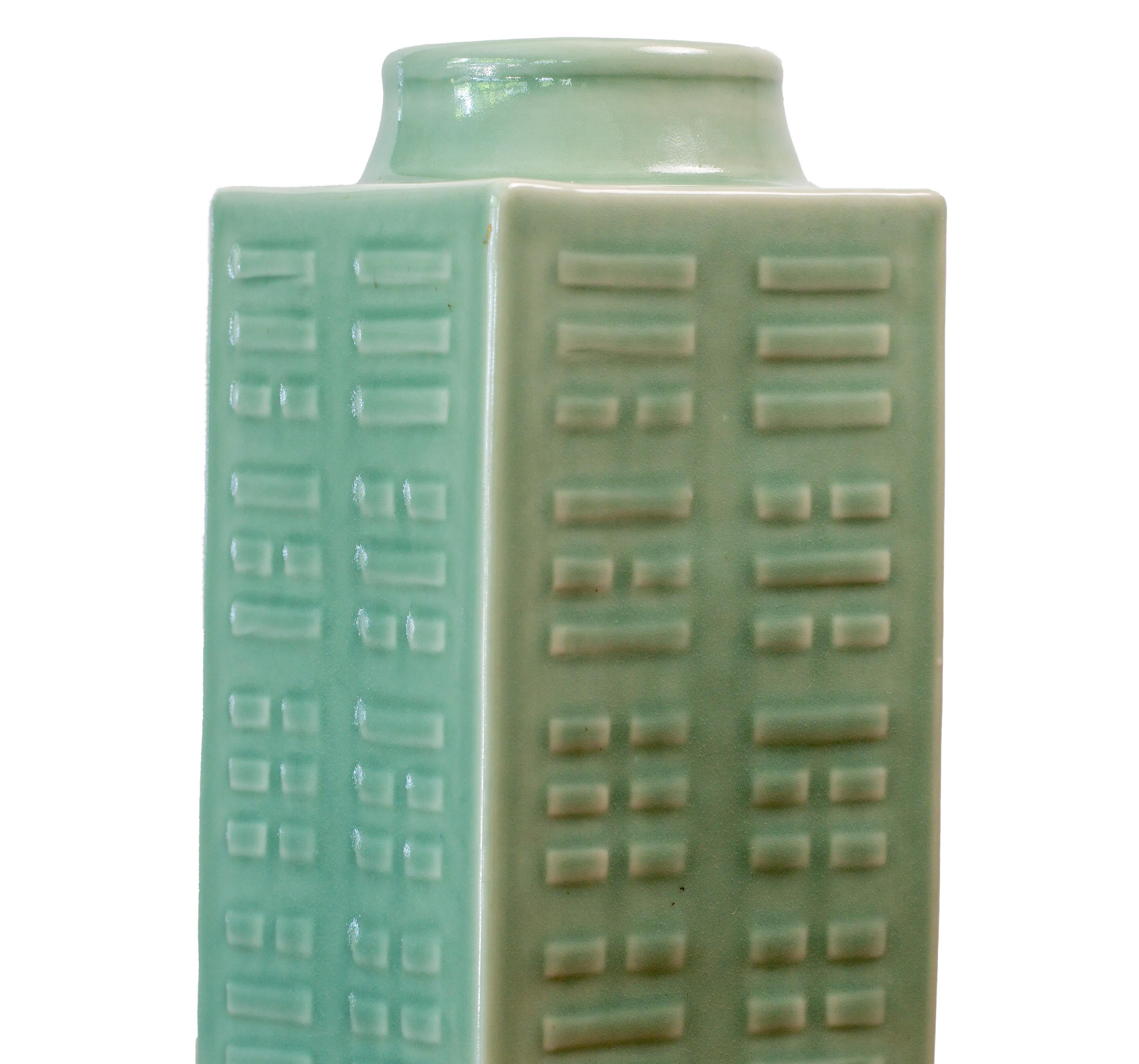 Chinese Export Celadon Porcelain Cong Trigram Vase / Lamp Base Chinese Xiong