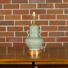 Celadon Table Lamp with Raised Motifs on Circular Gilt Base, Wired for the USA
