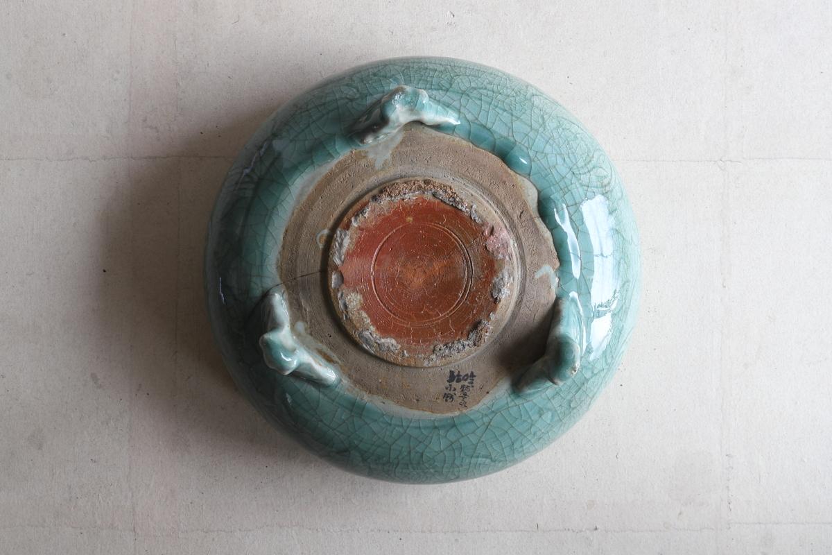 Celadon Incense Burner with Peony Arabesque Design/Chinese Antique/14th-17th C For Sale 1