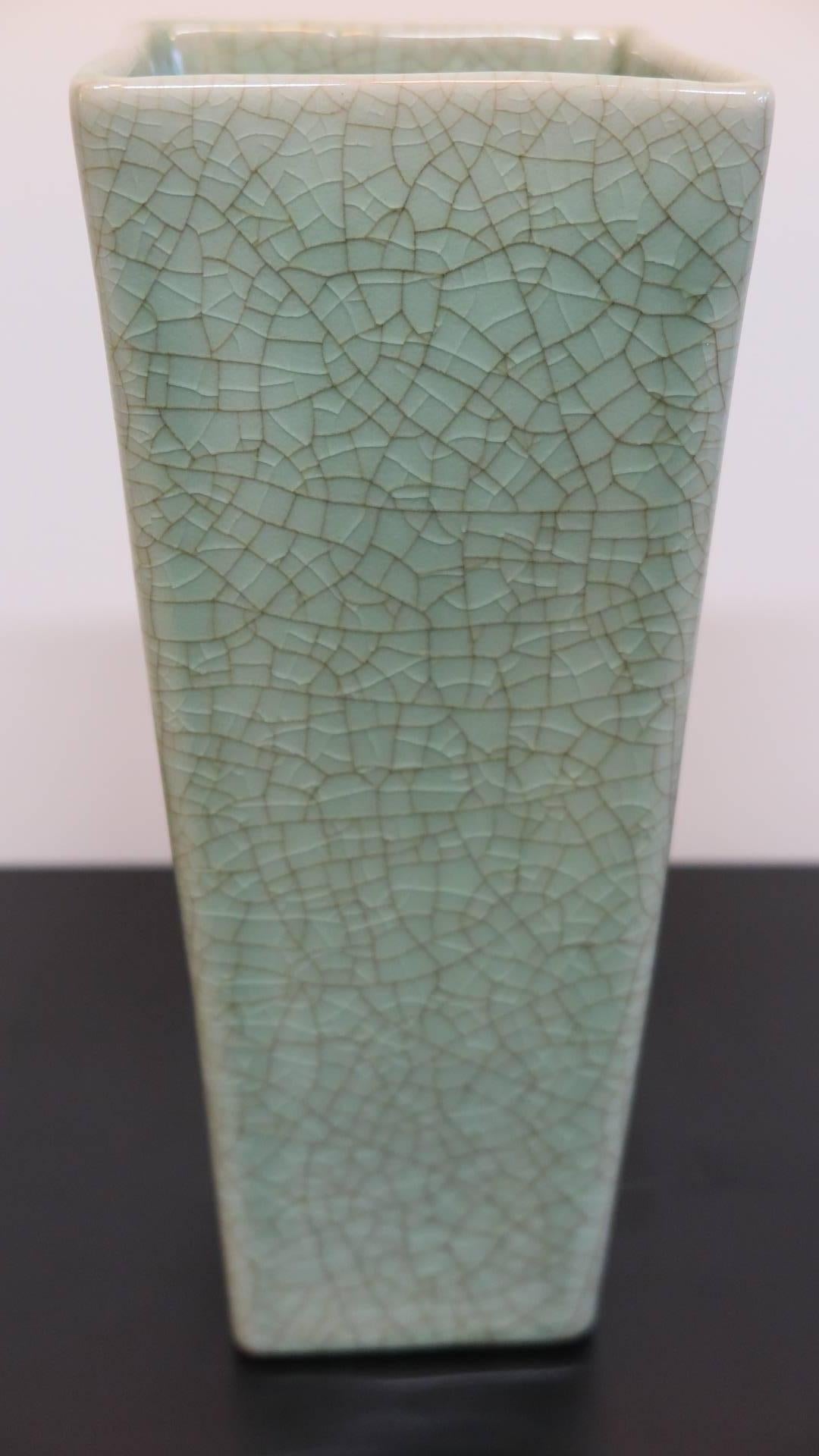 Celadon Vase In Excellent Condition In New York, NY