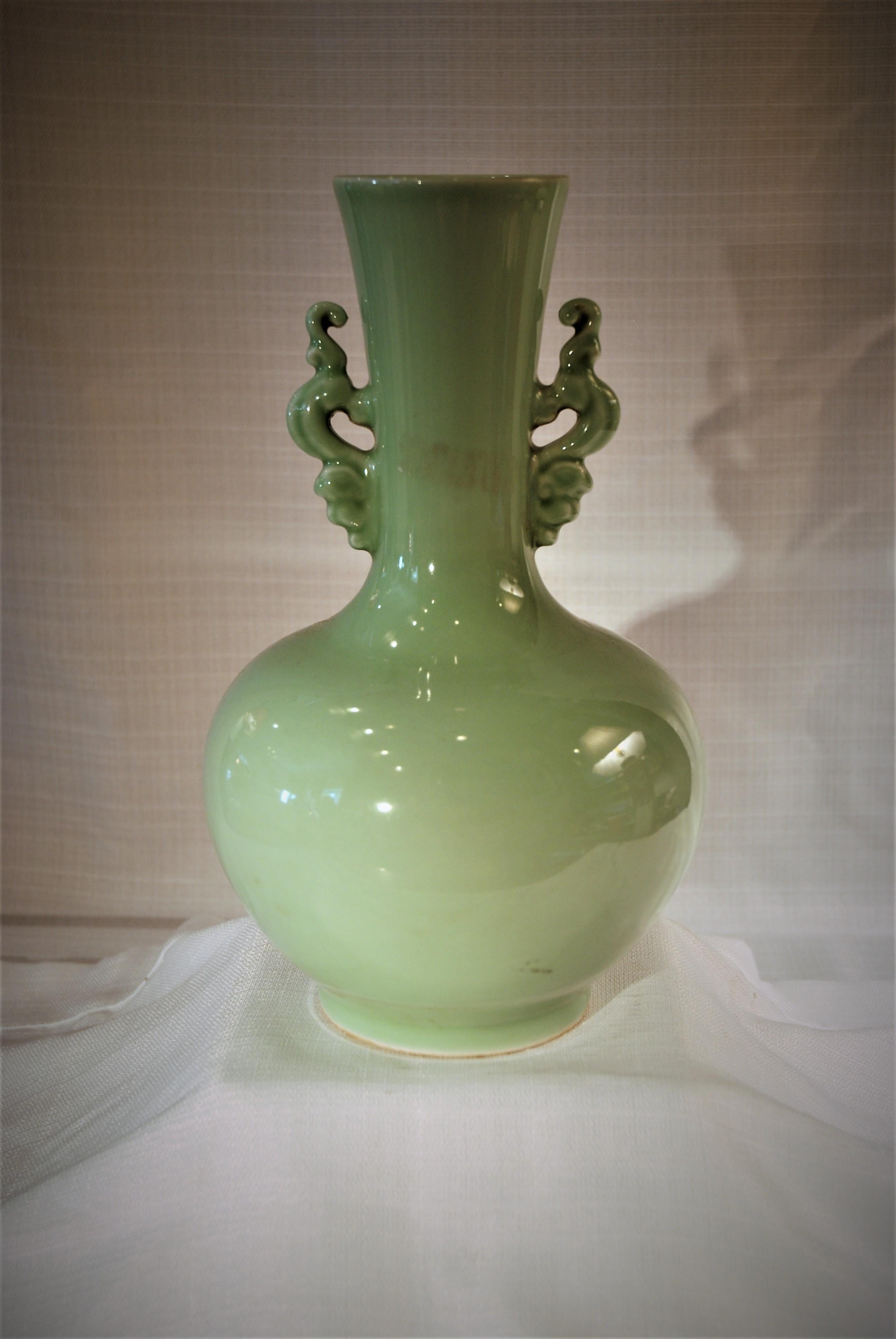 Chinese Celadon Vase