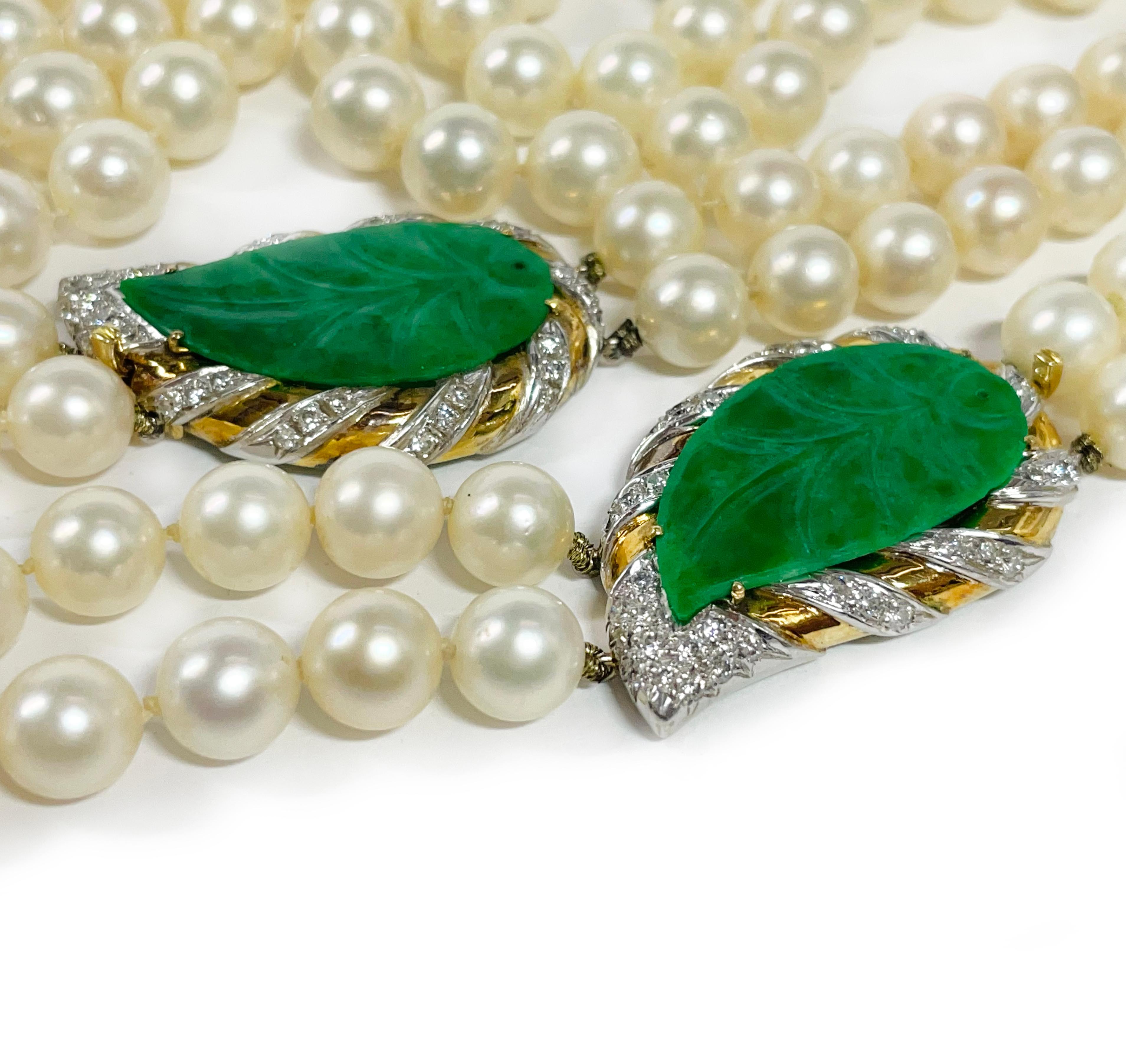 Collar Celeste de 47