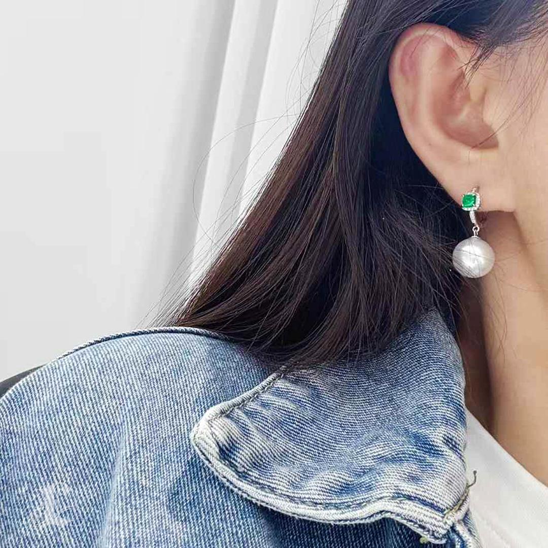 Uncut 【Jādora】Celeste Meadow Emerald & South Sea Pearl Drop Earrings For Sale