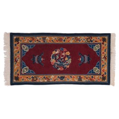 Vintage Celestial Chinese Dragon Carpet