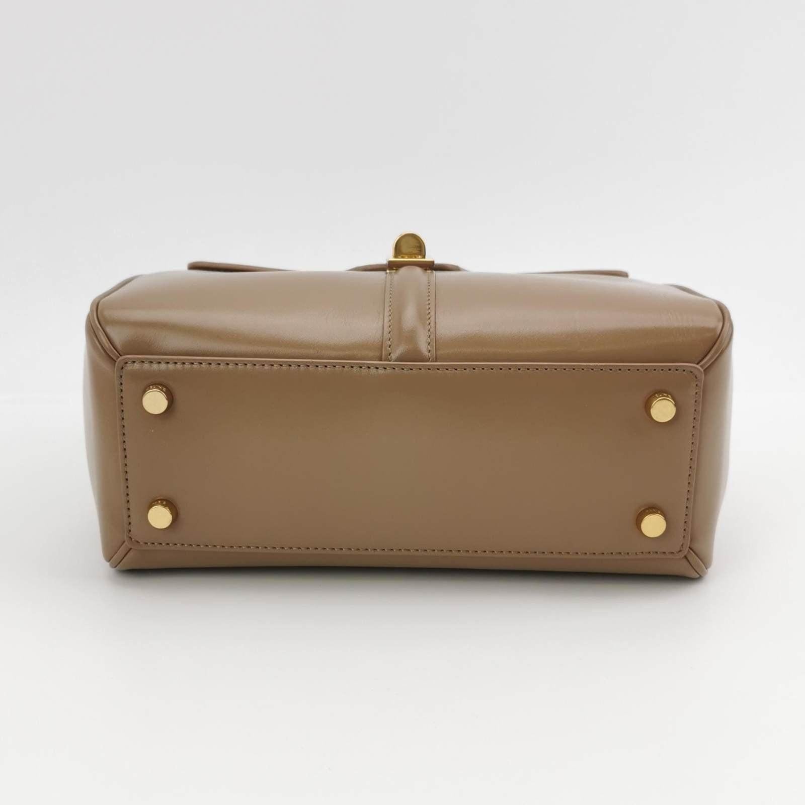 Celine 16 Bag Small Beige Smooth Calfskin Leather For Sale 1