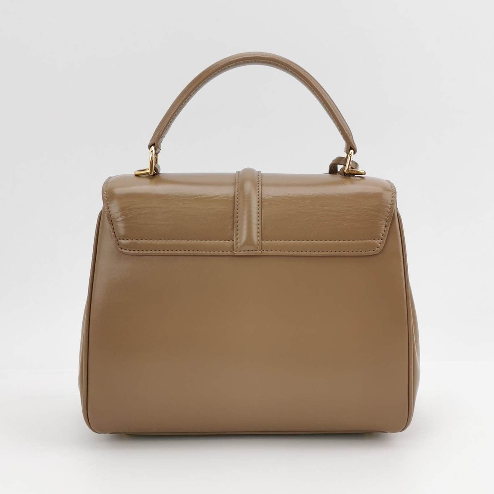 Celine 16 Bag Small Beige Smooth Calfskin Leather For Sale 2
