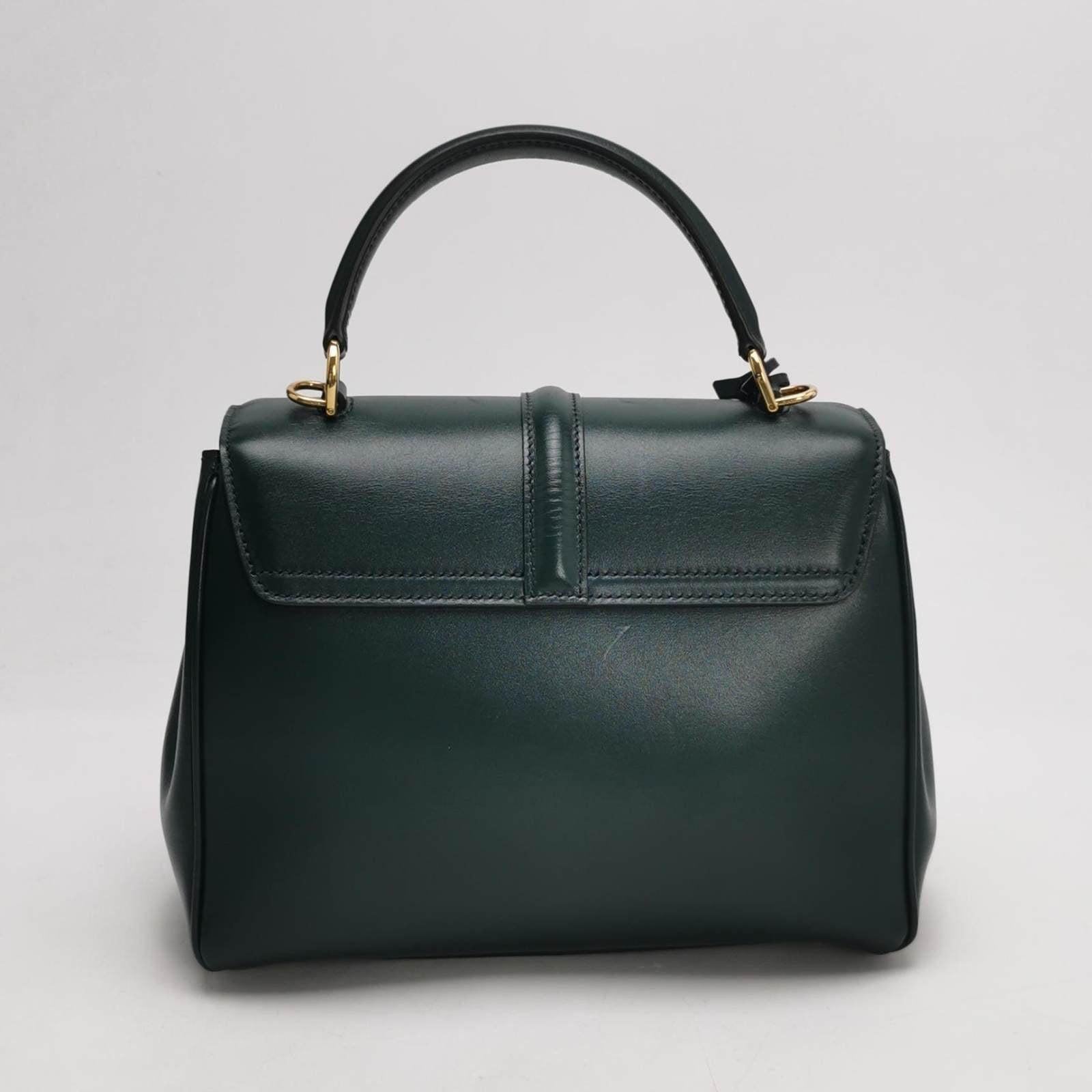 Celine 16 Bag Small Dark Green Smooth Calfskin Leather In Excellent Condition In AUBERVILLIERS, FR