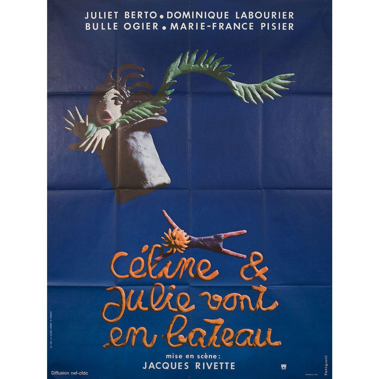 Affiche du grand film français « Celine and Julie Go Boating » (Cléline et Julie naviguant), 1974 Bon état - En vente à New York, NY