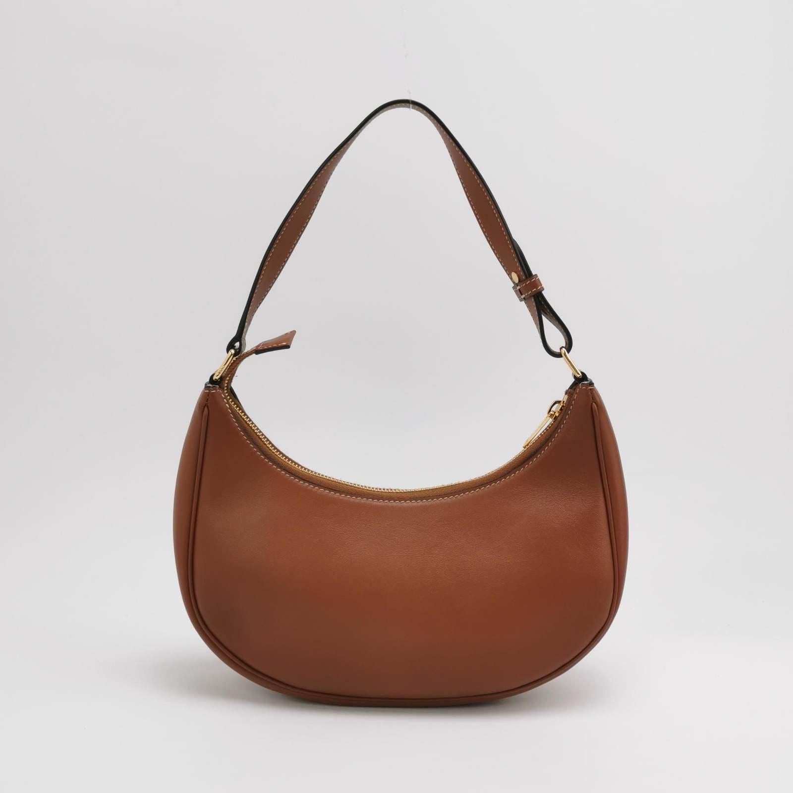 Women's Celine Ava Hobo Natural Tan Brown Leather Shoulder Bag