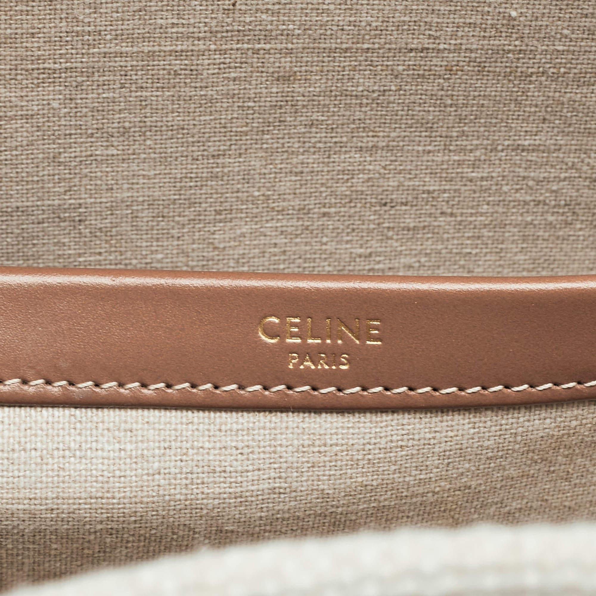 Celine Beige/Brown Striped Jacquard Cabas Thais Tote 8