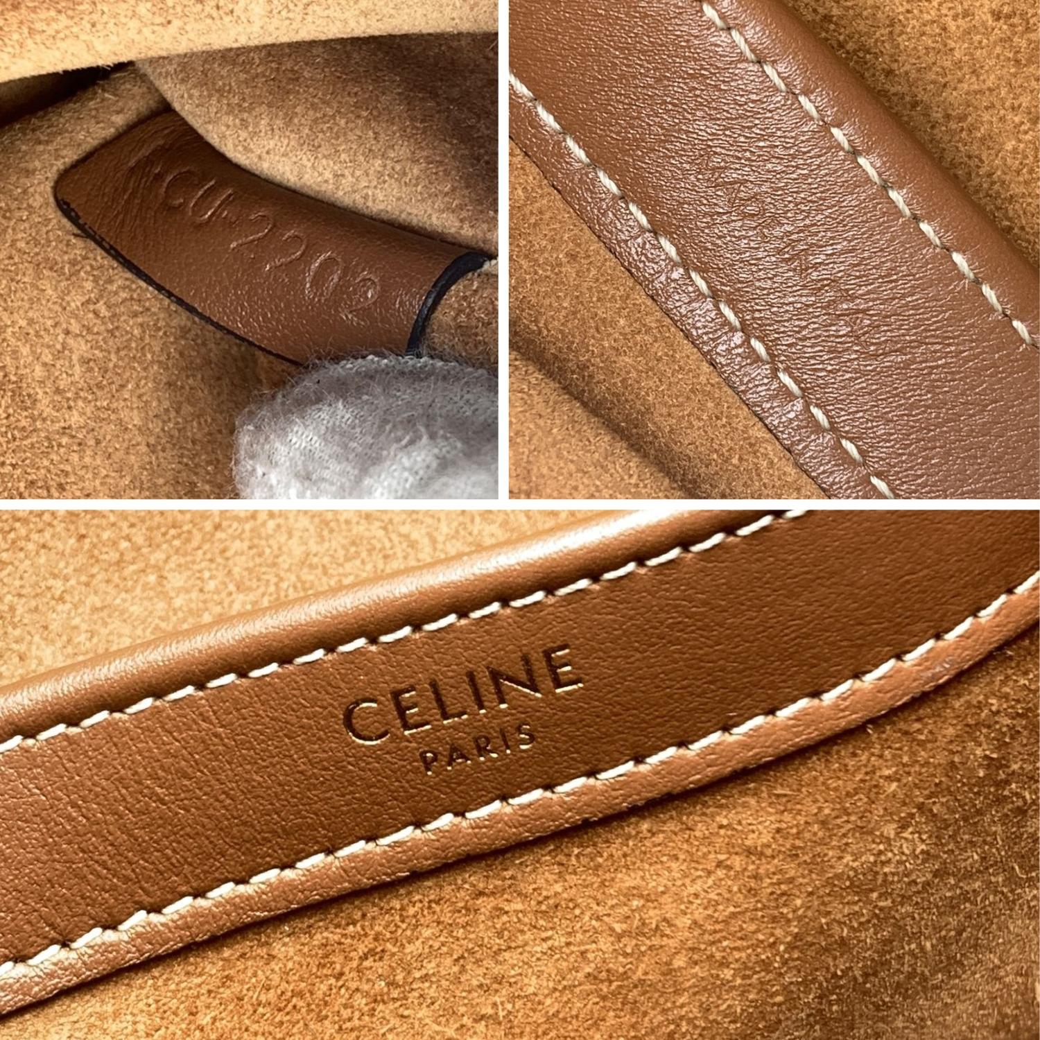 Celine Brown Leather Cabas Cuir Triomphe Drawstring Tote Bag 2