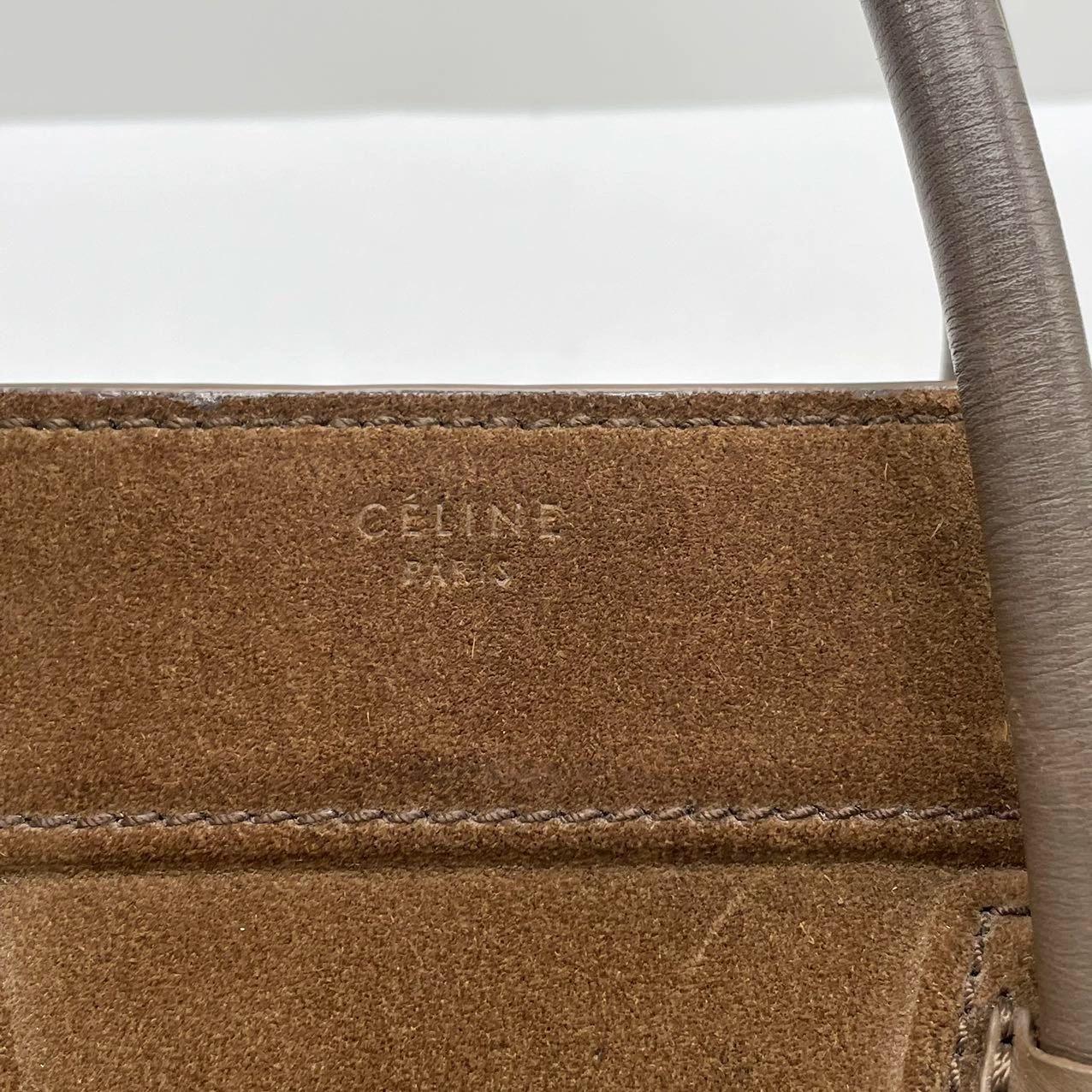 Celine Phantom Mini Dunkelbraunes Wildleder 30cm im Angebot 11