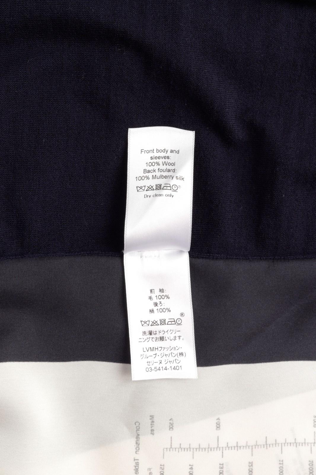 Celine Phoebe Philo Resort 2018 Navy V Neck Sweater Jumper Silk Map – Size Small im Angebot 12