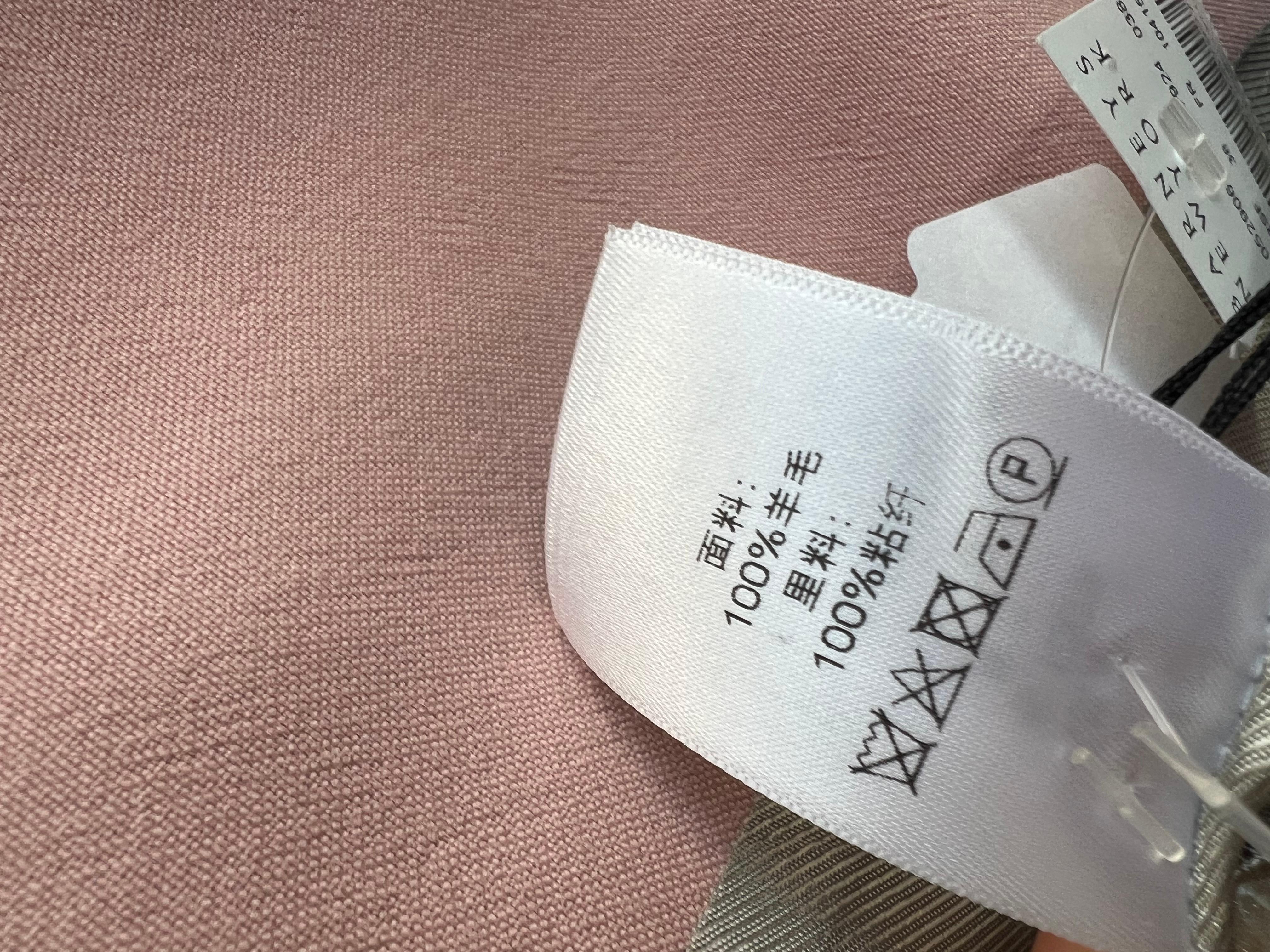 Celine SS18 Phoebe Philo Pink Belted Blazer In New Condition For Sale In Toronto, CA