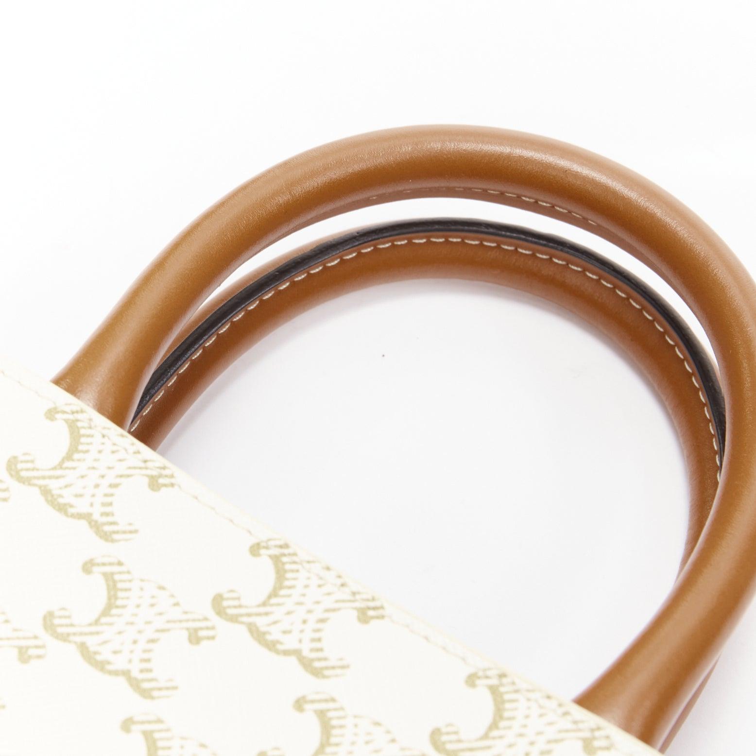 CELINE Vertical Cabas brown Tromphe logo beige monogram mini crossbody tote bag For Sale 3