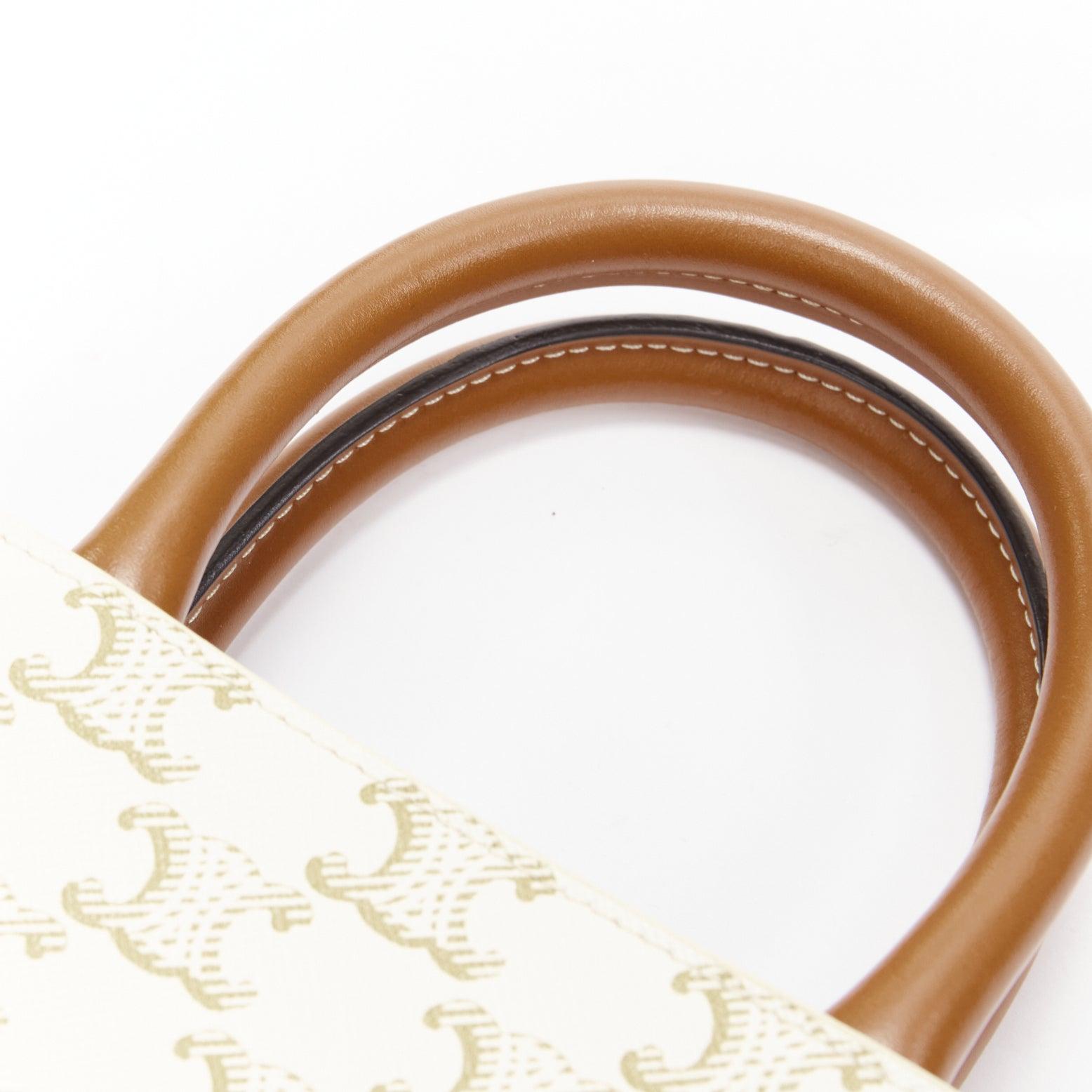 CELINE Vertical Cabas brown Tromphe logo beige monogram mini crossbody tote bag For Sale 4
