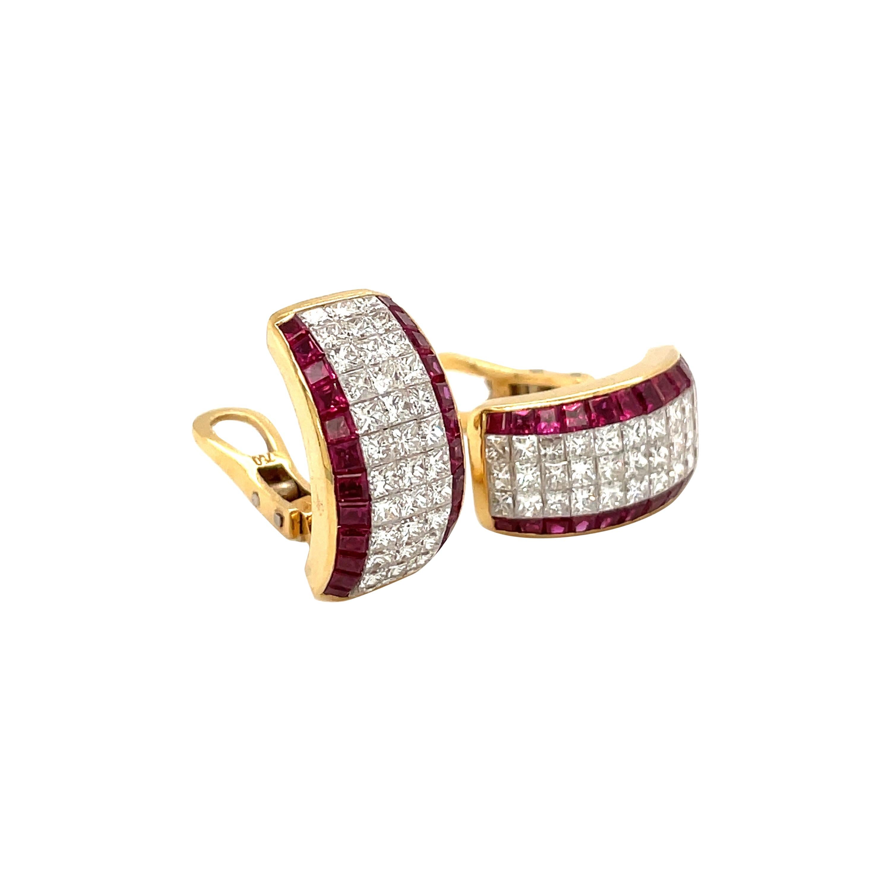 Cellini 18kt Yellow Gold Invisibly Set 6.85ct. Ruby & 3.69ct. Diamond Earrings For Sale