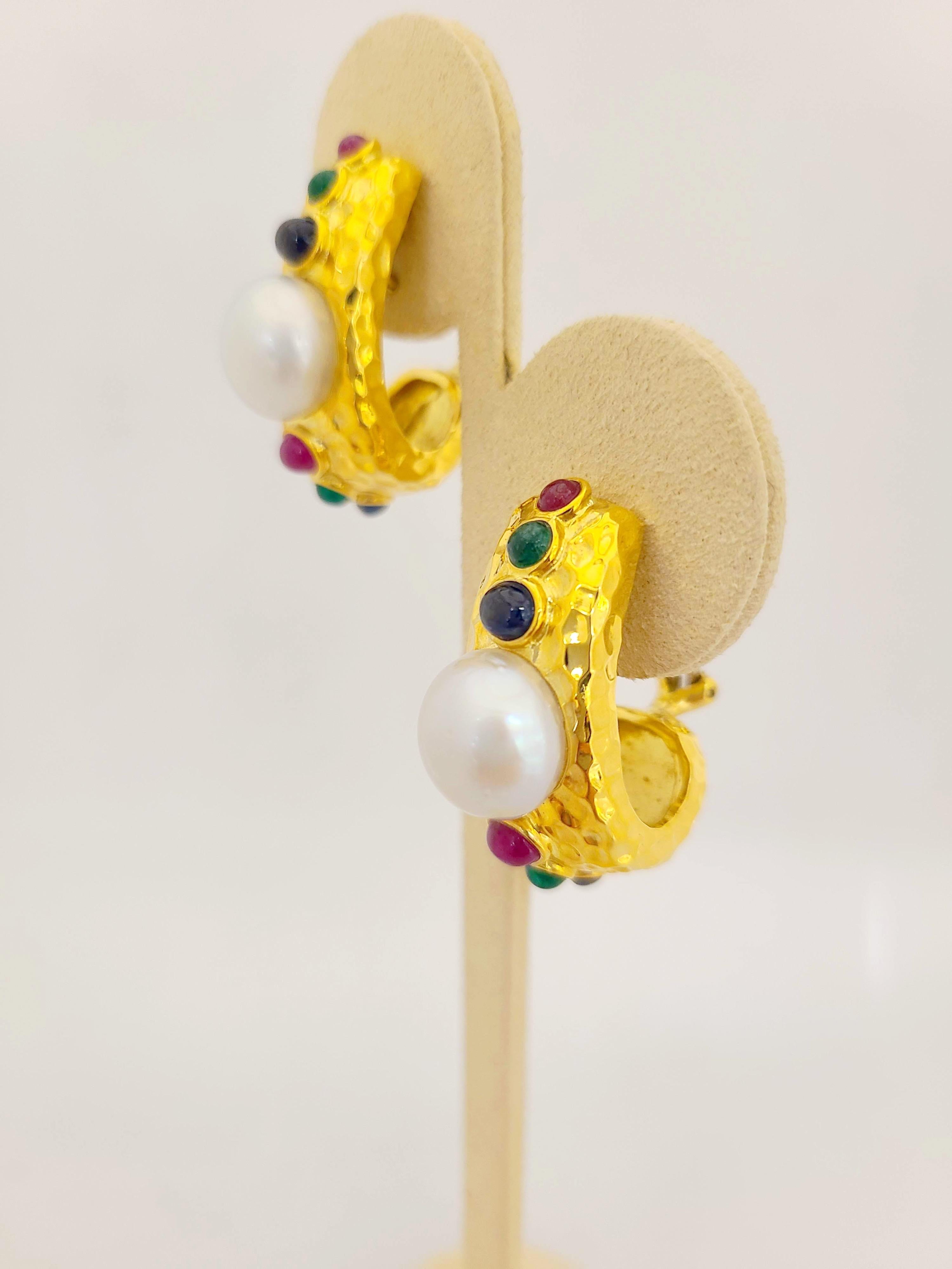 Retro Cellini 18 Karat Gold South Sea Pearl and Gem Stone Hammered Hoop Earrings For Sale