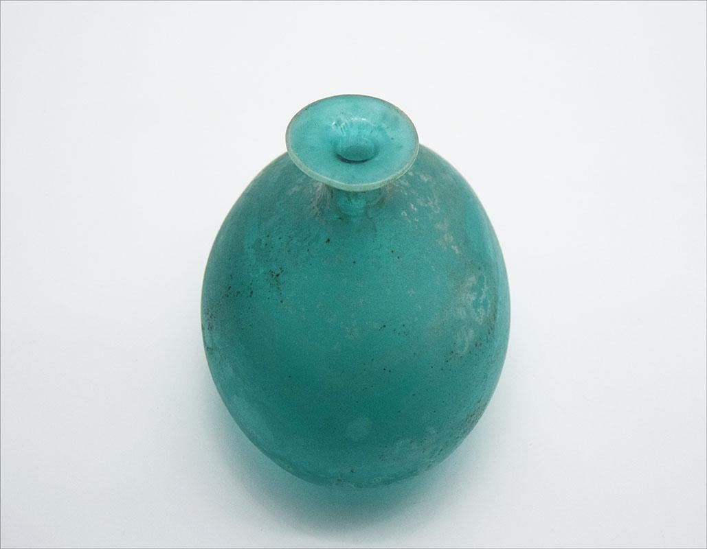 Italian Cenedese Murano 'Scavo' Vase, 1960s