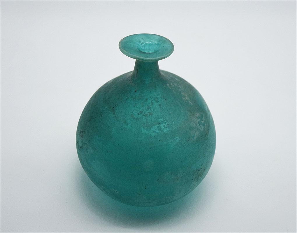 Mid-20th Century Cenedese Murano 'Scavo' Vase, 1960s