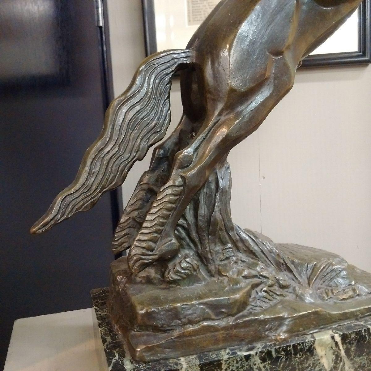 20ième siècle Art Déco bronzeentaur de Francois Bazin, 1924