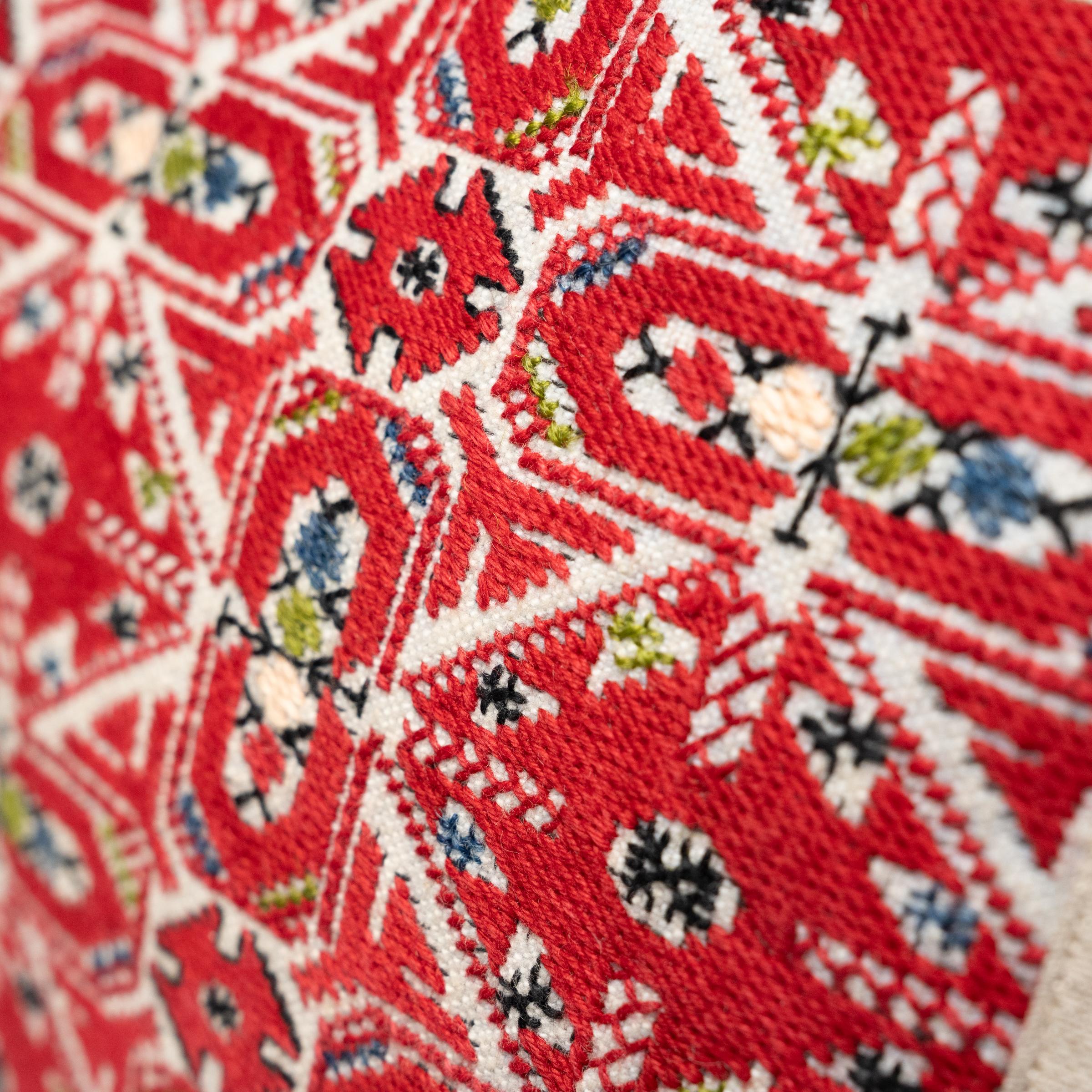 American Central Asian Embroidery Throw Pillow For Sale