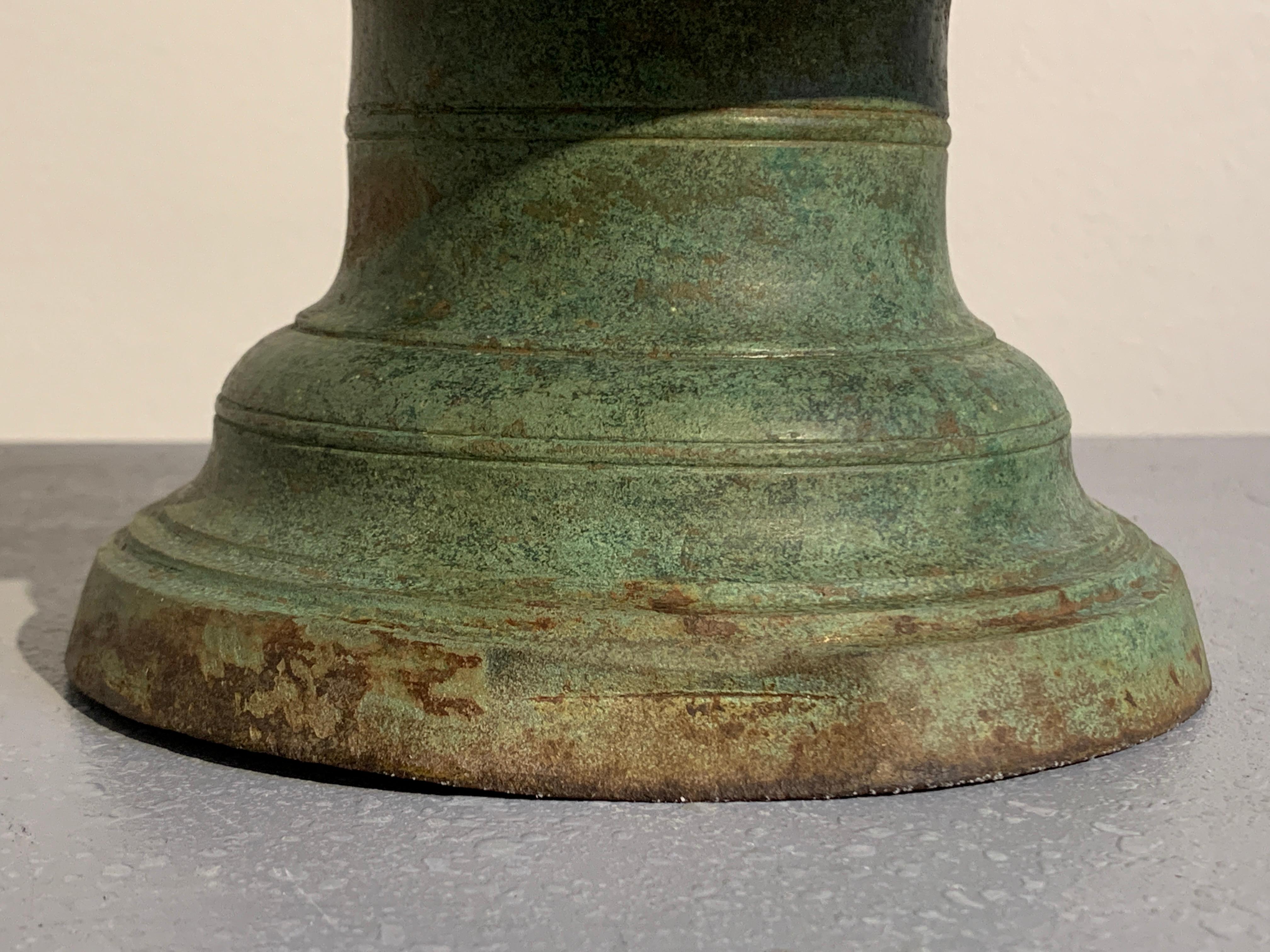 Central Javanese Bronze Footed Offering Vessel, 8th-10th Century For Sale 7