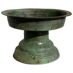 Central Javanese Bronze Footed Offering Vessel, 8th-10th Century