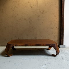 Centre Table By Isamu Kenmochi for Tendo Mokko
