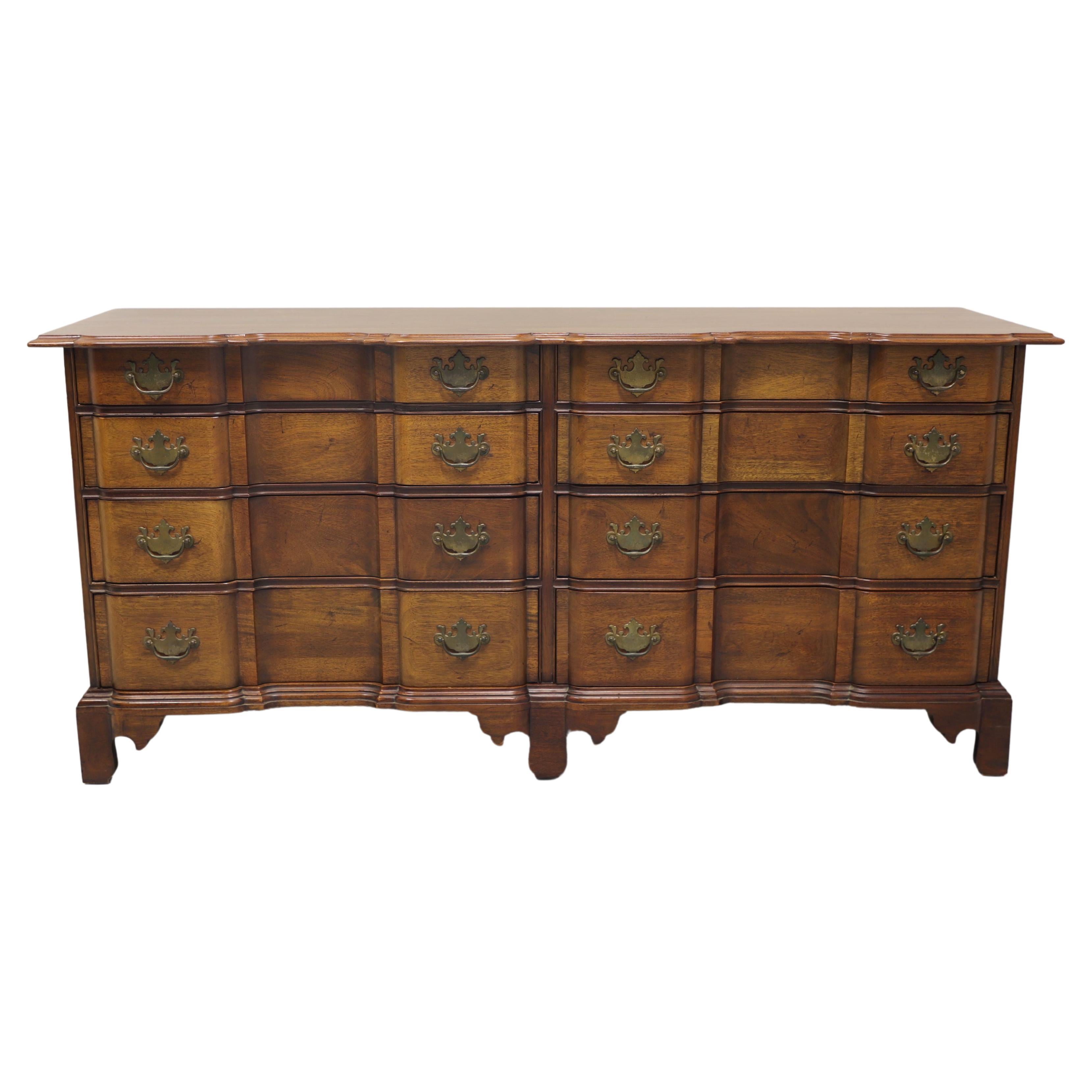CENTURY Mahogany Block Front Double Dresser - "The Henry Ford Museum" Collection
